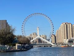 -天津之眼摩天轮