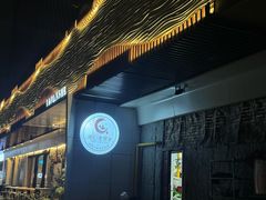 -浙C老邻舍(西城海错店)