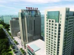 -中国职工之家