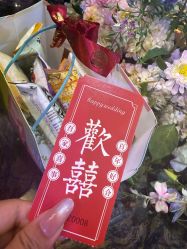 -花嫁丽舍海岛婚礼殿堂(国展店)