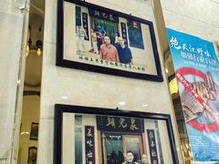 -泉儿头杂碎(杂碎师大店)