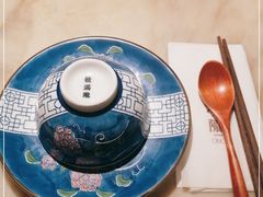 -桂满陇-锦绣江南(万象城店)
