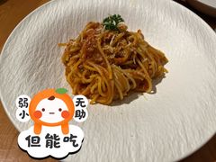-TIAGO HOME KITCHEN(王府中环店)