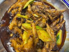 干锅姜辣凤爪-江城燕子大排档(江汉路步行街店)