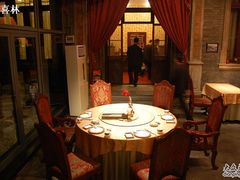 -卫鼎轩·曹公馆(鼓楼店)
