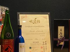 -町家Machiya(泰府·名邸店)
