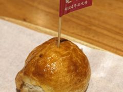 -石榴红了·非遗酥皮烤包子·新疆菜(瑞豪店)