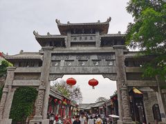 -青州古城