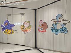 -凯德MALL(西直门店)