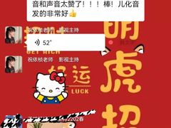 -小荧星艺校(浦东中环分校)