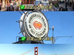 -香港国际机场