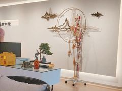 -席仁堂推拿按摩脊柱调理(世纪科贸大厦店)