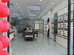 -宝视达眼镜(许昌时代广场店)