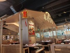 -麻都·成都菜(人民广场店)