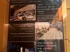 -佛山南海雅乐轩酒店