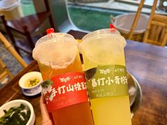 -牛签签串串香(IFS店)