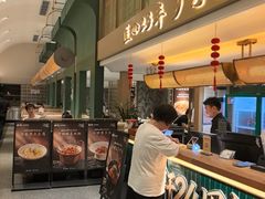 -湘轩·土菜研究院(光大店)