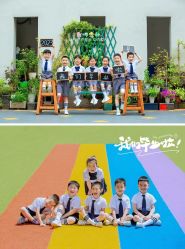 -邦叔叔.亲子全家福毕业照跟拍摄影(嘉定店)