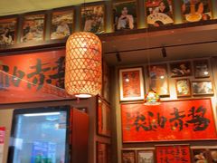 -王繁星面馆(西安熙地港店)