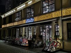 -徐家汇源景区-衡山坊