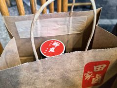 -渝味川菜(夜宵航母店)