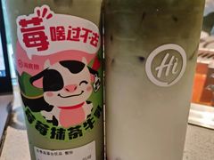-海底捞火锅(北京西路夜宵主题店)