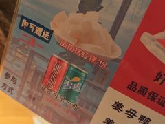 -大厨的餐厅(曾厝垵总店)