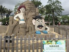 -大梅沙海滨公园