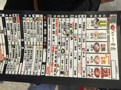 博多一幸舍(侨福芳草地店)-博多一幸舍(侨福芳草地购物中心店)