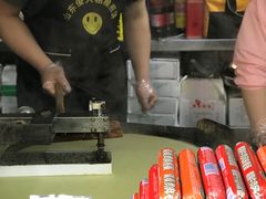-山东傻大粗粮煎饼(牛街店)
