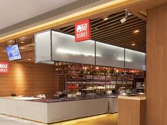 -西贝(厦门中华城店)