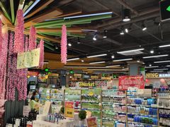 -超市发超市(学院路店)
