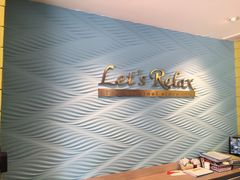 -Let’s Relax Spa(Terminal 21 Asok)