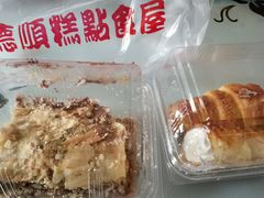 -爱德顺糕点食屋(利民道店)