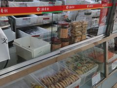 -北京稻香村(旧宫众禾店)