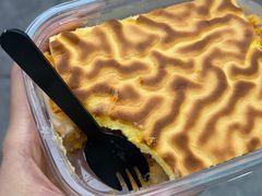 定制虎皮盒子-纯坊佳哥手作(江汉路店)