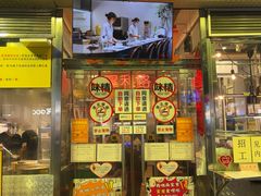 -大哥餐厅(西城花园店)