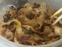 -宜宾燃面(汉渝路店)