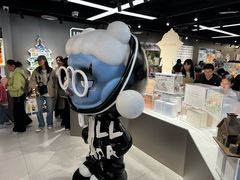 -泡泡玛特POPMART(赛格国际购物中心店)