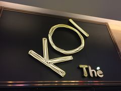 -KOI Thé(正佳广场店)