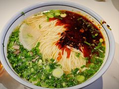 -兰州马子禄牛肉面(文景公园店)
