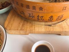 -风味小馆(天目湖宾馆店)