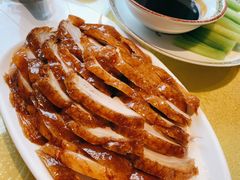 北京烤鸭-阿毛饭店首店·宁波老字号(文化广场店)