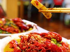 年糕-阿木龙虾·烧烤涮肉羊蝎子(栖山路店)