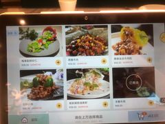 菜单-食客堂麻婆豆腐专门店