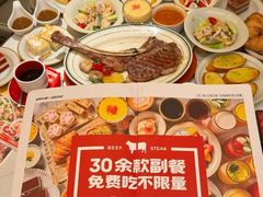 -长沙悦方ID MALL