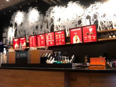 -星巴克(花木plus乐坊店)