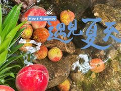 -广州溪头村