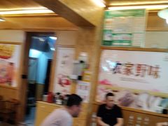 -老味道1992(武当山店)