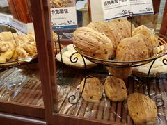 -都恩客(高岛屋百货店)